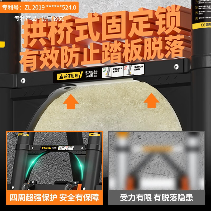 Midoli herringbone ladder telescopic ladder multifunctional ladder aluminum alloy folding ladder engineering lifting ladder climbing ladder straight ladder HCR23