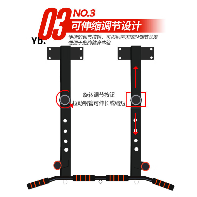 Luo Zhuodou home indoor horizontal bar wall top-mounted pull-up punched beam home single-pole side hanging bar fitness equipment white telescopic roof beam horizontal bar (send tension belt) + installation