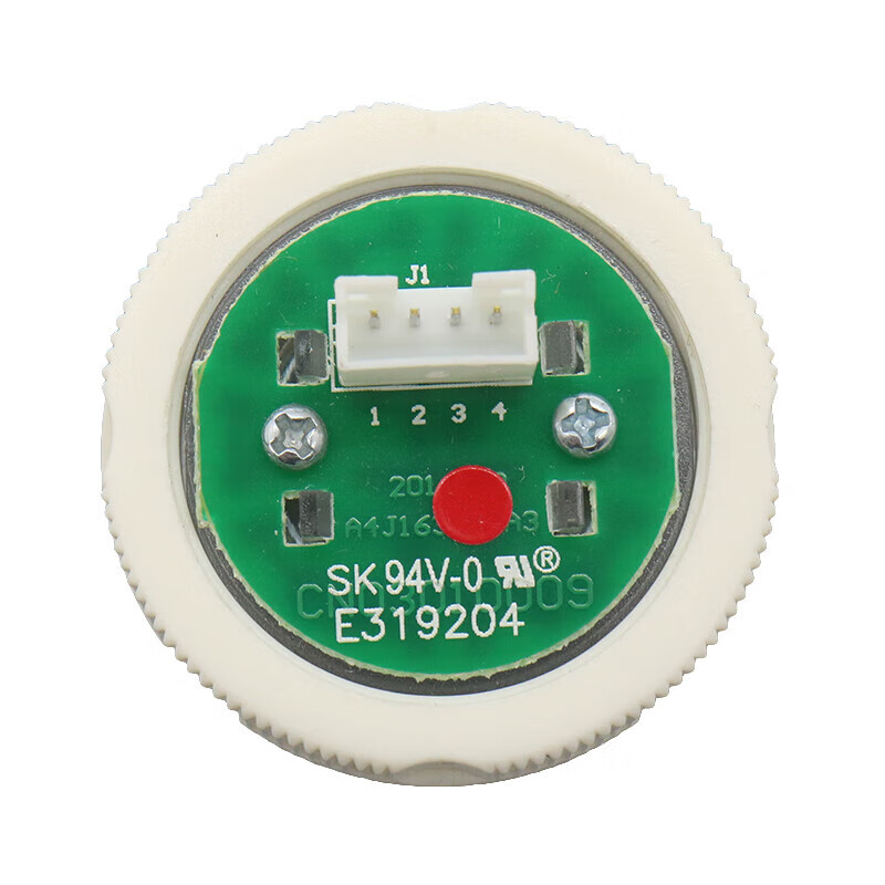 Customized elevator button CN03010009A3A4J16354FAA25090A7 round button suitable for Otis concave red light