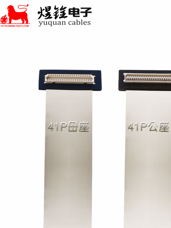 DF931P41P flat cable FFC flat cable male to female pair plug wire to board display LCD screen transfer 31PL50 female to female 10PCS unit price