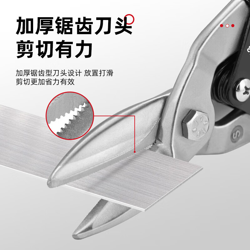 German quality metal scissors, industrial-grade 2.0 thick special keel scissors, multi-functional stainless steel cutting 10-inch straight-head aviation scissors for sharp and smooth cutting