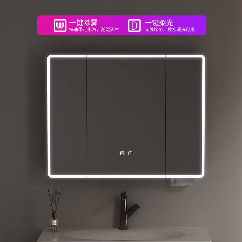 Ni Zhier customized SUBO Su Bao gray heightened storage basket integrated ceramic basin smart mirror cabinet multi-functional pull basket bathroom 60cm single base cabinet with pull-out faucet