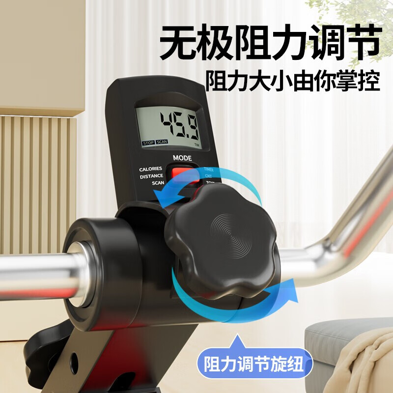 Lanting stepper home office home fitness equipment rehabilitation training bicycle indoor silent exercise machine recommended by the store manager with counting exercise bike + footmuffs