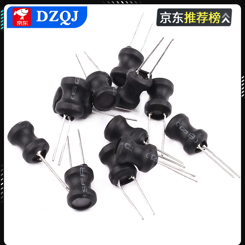 I-shaped 8*10 power inductor coil 1UH/2.2/3.3/47/68/100/220/470/10MH 10UH (5 pieces)