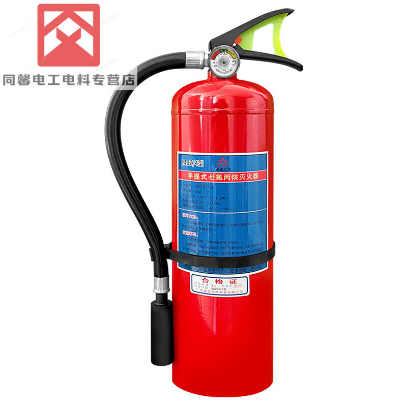 Heptafluoropropane fire extinguisher portable 2/3/4KG automatic 8kg cabinet hanging 6kg20KG trolley type fire extinguisher 180L cabinet type heptafluoropropane fire extinguishing device