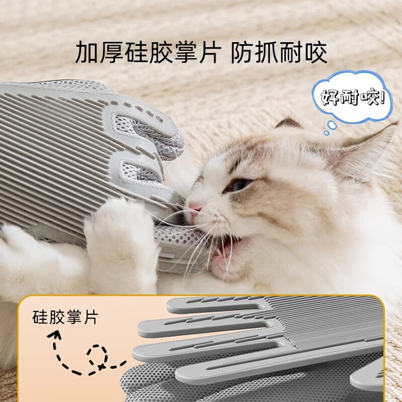 COODORA Cat Gloves Dog and Cat Grooming Remover Bath Massage Magic Pet Comb Cat Hair Cleaner