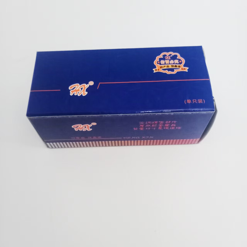 Getai air conditioning cbb65 capacitor explosion-proof solder joint safety insert multi-specification capacitor wholesale 50UF 450V 50 pieces in a box