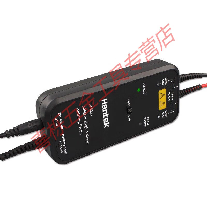 OUOETYHT8050/oscilloscope high voltage differential probe 50/100m oscilloscope isolation probe main picture