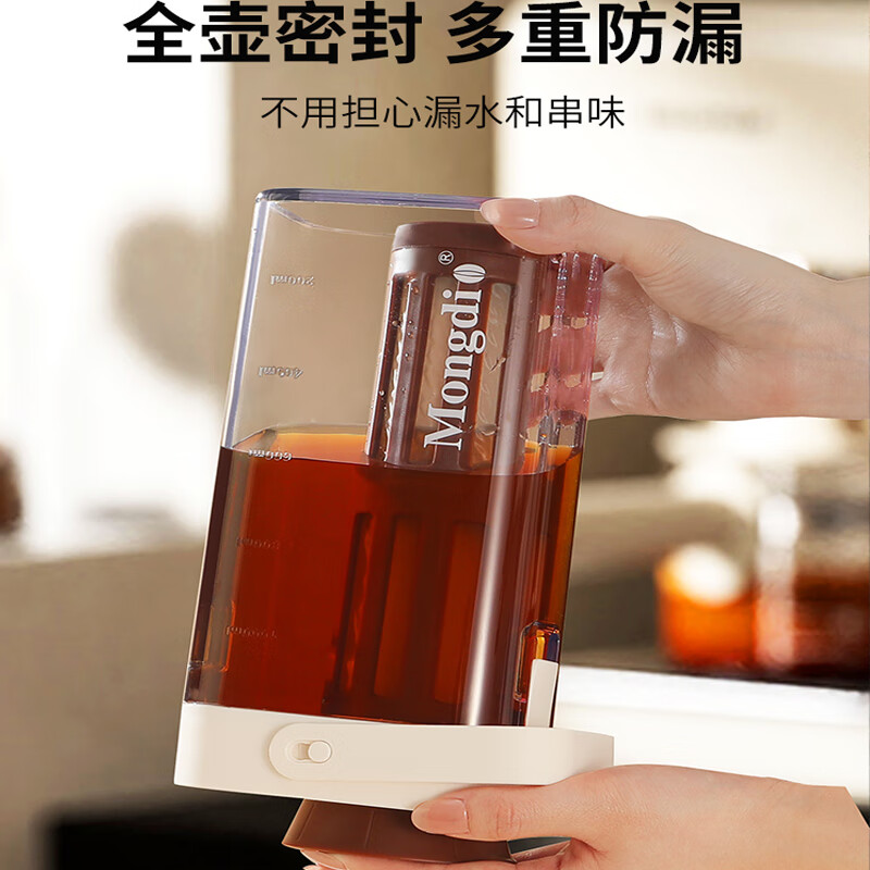 Mongdio cold brew pot coffee filter pot large capacity cold brew cup cold brew bottle cold kettle ice drip pot 1000ml