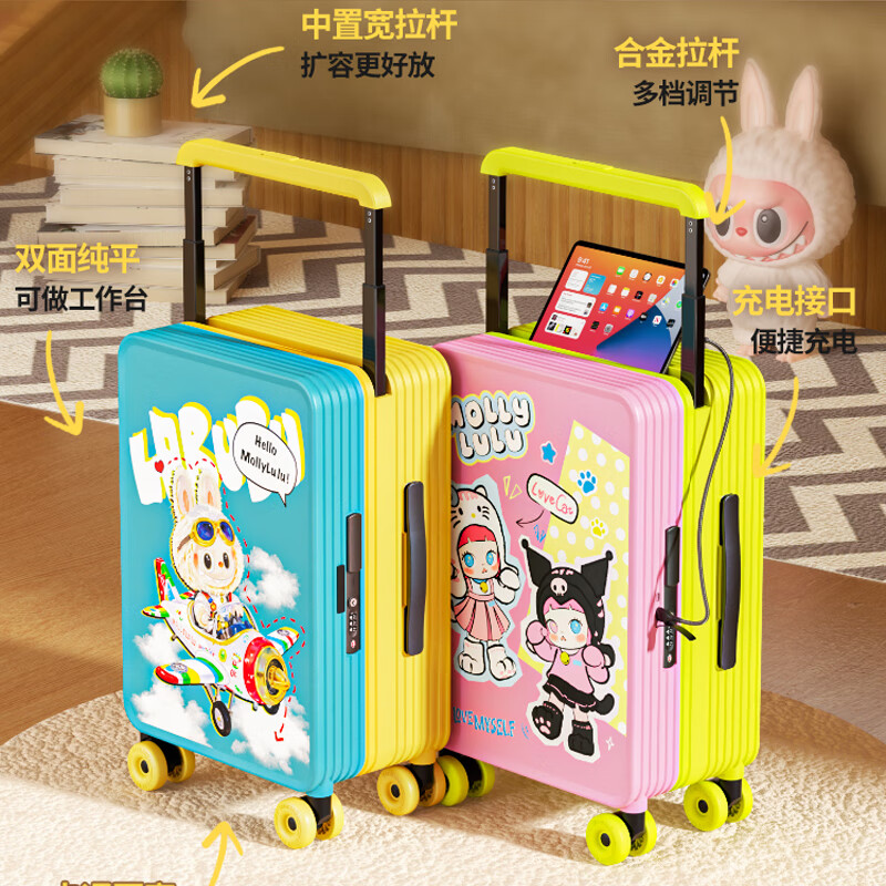 Bamboo mink suitcase with wide trolley cartoon pull trolley suitcase women's high-looking boarding code box large capacity suitcase Motorcycle KT-trendy high-end series 20 inches - boarding suitcase/short-distance/business trip
