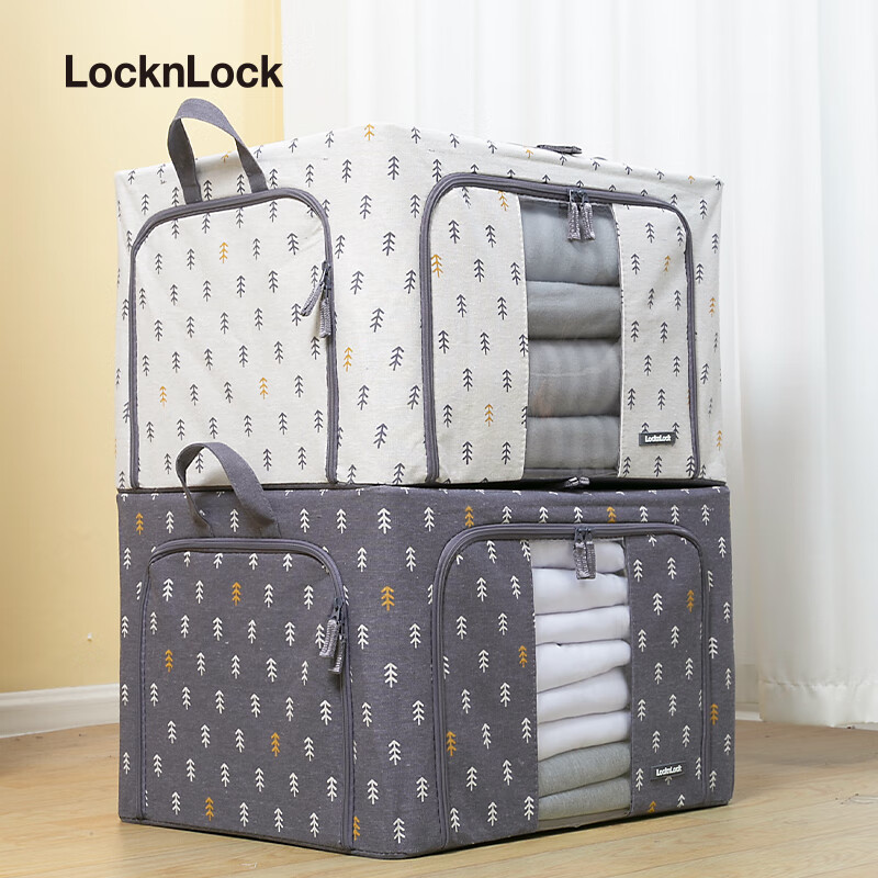 Lock and Lock Storage Box Clothing Storage Toy Clothes Foldable Large Fabric Household Quilt Organizer Toy Storage Box Haloxylon ammodendron 2 White 3 Gray 5 Pack 66L