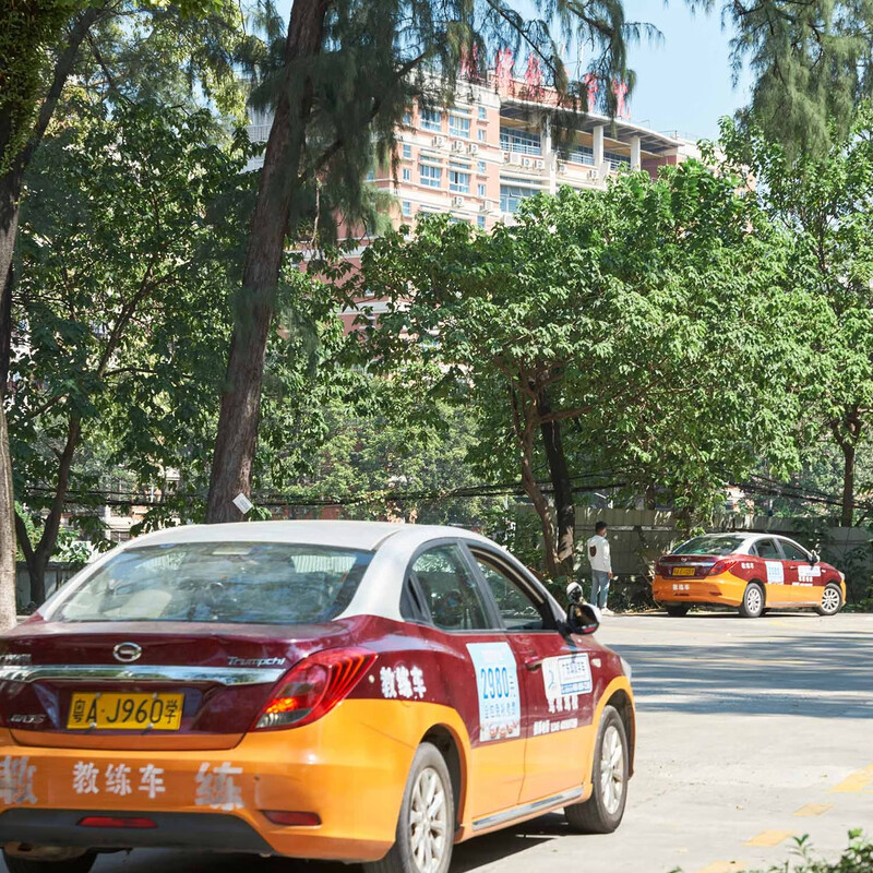 Driving school/driving school/C1 driver’s license/1 to 1/experienced driver class suitable for re-certification of experienced drivers