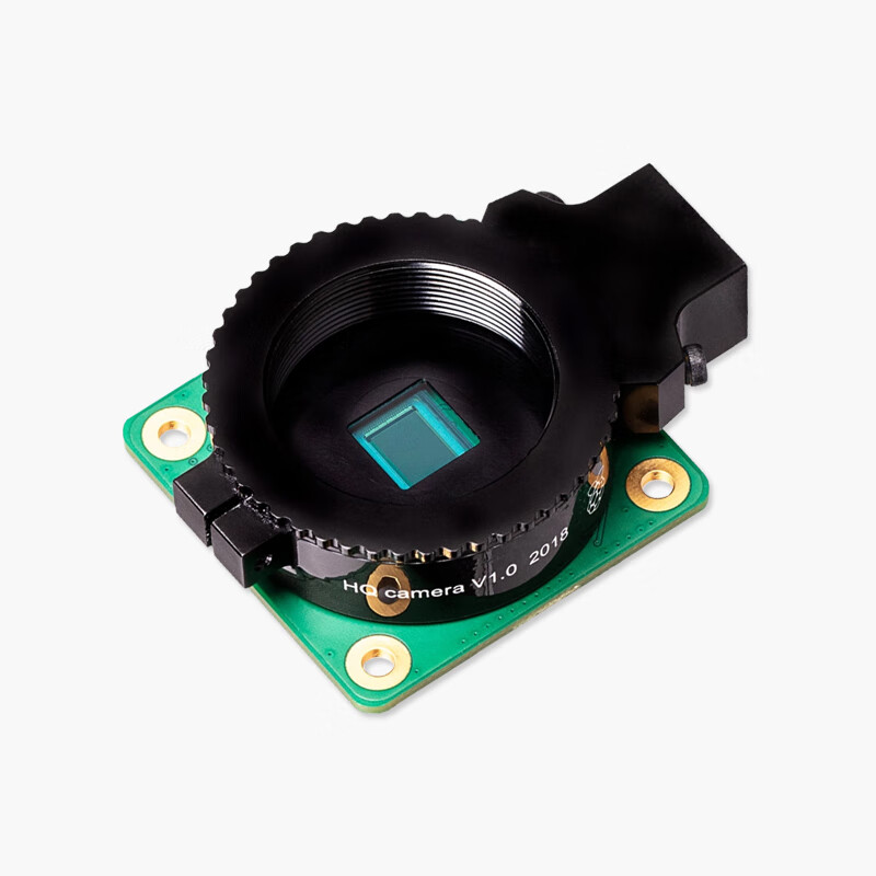 Yue Changsheng Raspberry Pi original HQ Camera high quality camera module 12.3MP IMX477 with FV16163mp lens
