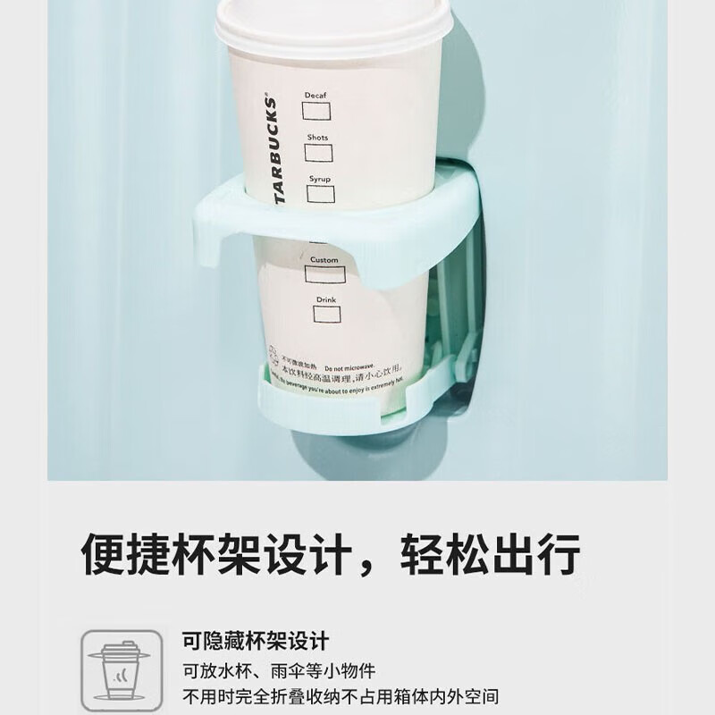 Ouyao's high-looking two-piece suitcase with next-day delivery small boarding trolley case for female students, durable and seatable password suitcase, light blue, folding cup holder + charging port + cosmetic bag, 20 inches, can be boarded on the plane without checking in