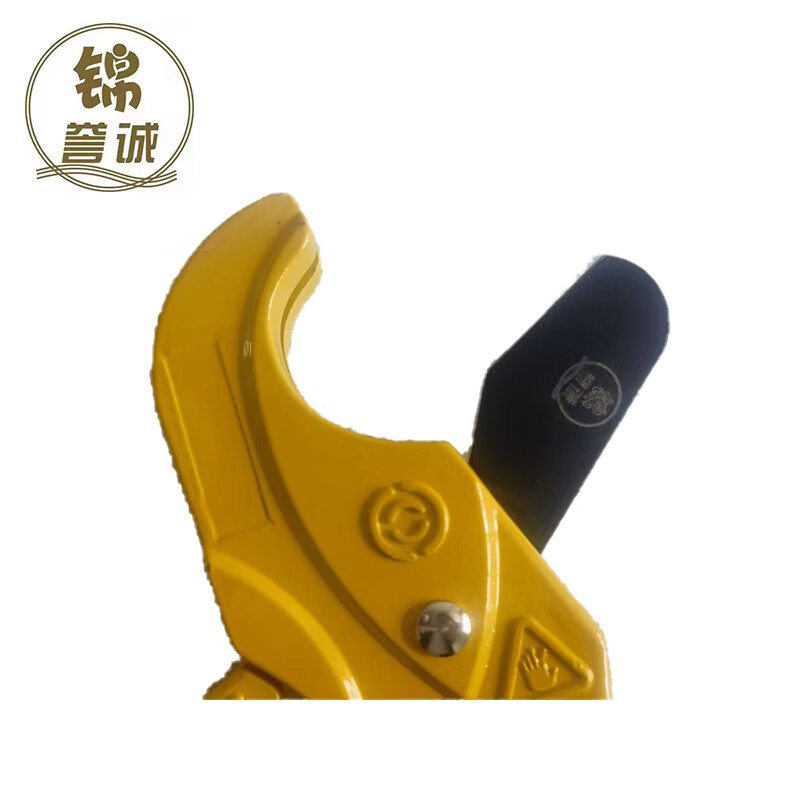 Jinyucheng PPR cutting knife 13x25mm