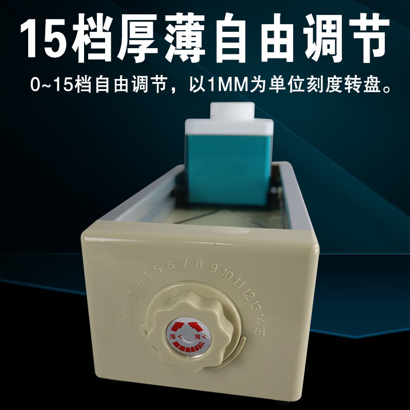 Qinkai Xinjiang Tibet special chain fruit slicer lemon slice artifact fruit divider milk tea shop special slicer inserter (green box) 1 set