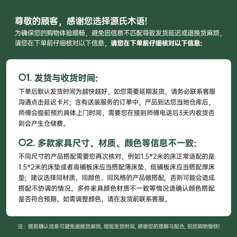 Genji Muyu solid wood children's soft bed modern simple bedroom single bed small apartment soft bed for boys and girls 1.5*2m children's bed - single bed