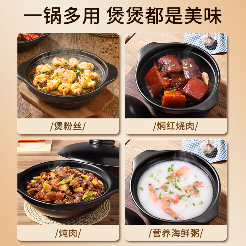Jingyan casserole soup pot stew pot health pot high temperature resistant non-cracking ceramic clay pot household clay pot for gas stove special for 2-4 people thickened non-crack casserole 2L stew pot to increase flavor and lock in freshness