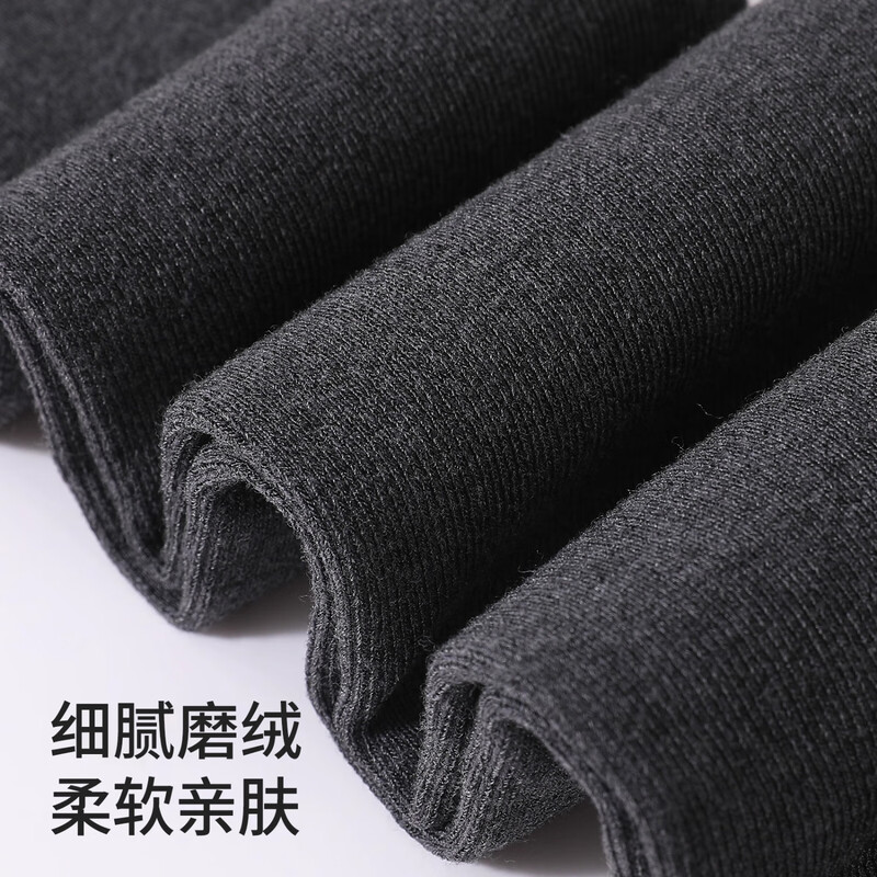 Catman 200g gray leggings for women for autumn and winter outer wear, gray micro-pressure slimming black non-falling thin velvet pantyhose