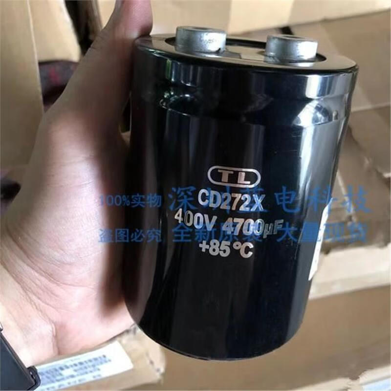 New Tianle TL CD272X 400V4700UF 2200UF 450v3300UF elevator electrolytic capacitor 400V 6800UF