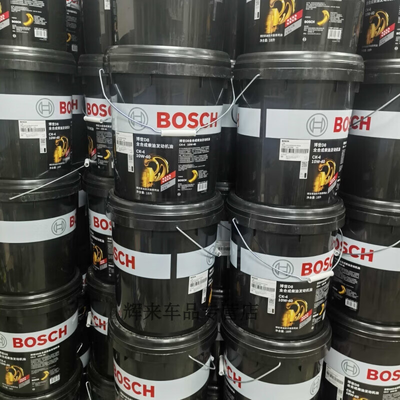 Bosch long-lasting protection Bosch engine oil D8 diesel engine oil CK level full 100,000 long-lasting engine oil 10W-40 Bosch engine 18L