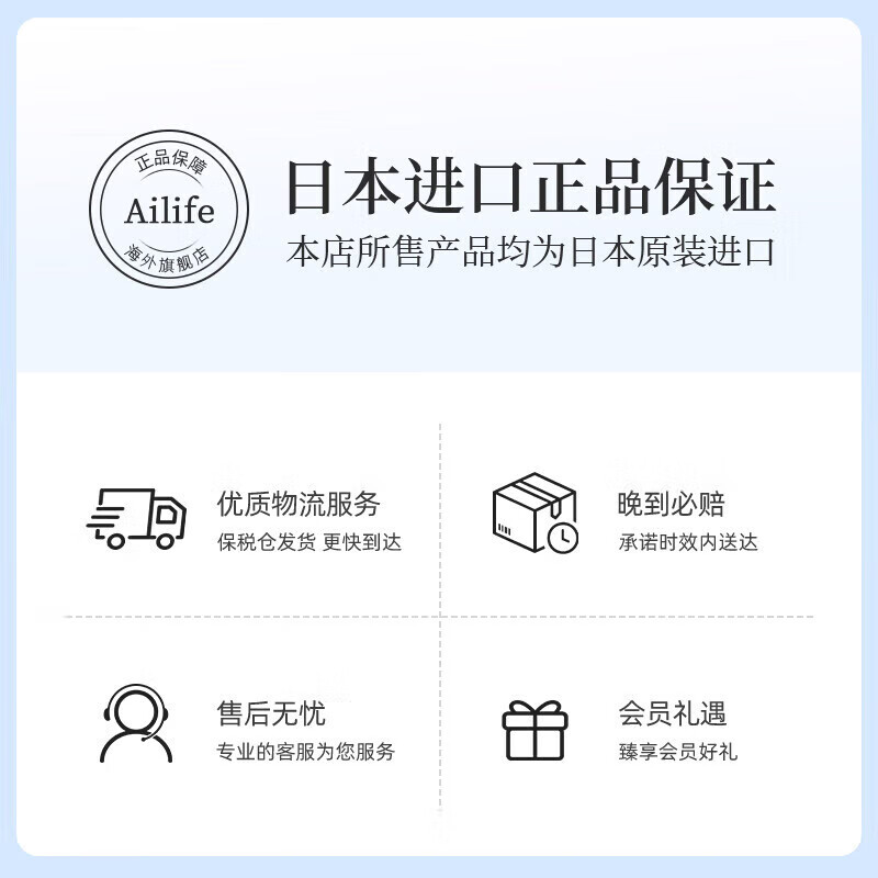 SUNSTAR Medicinal Sea Salt Salty Gum Protecting Toothpaste 170g*4 Prevents Dental Plaque and Relieves Teeth Bleeding Imported