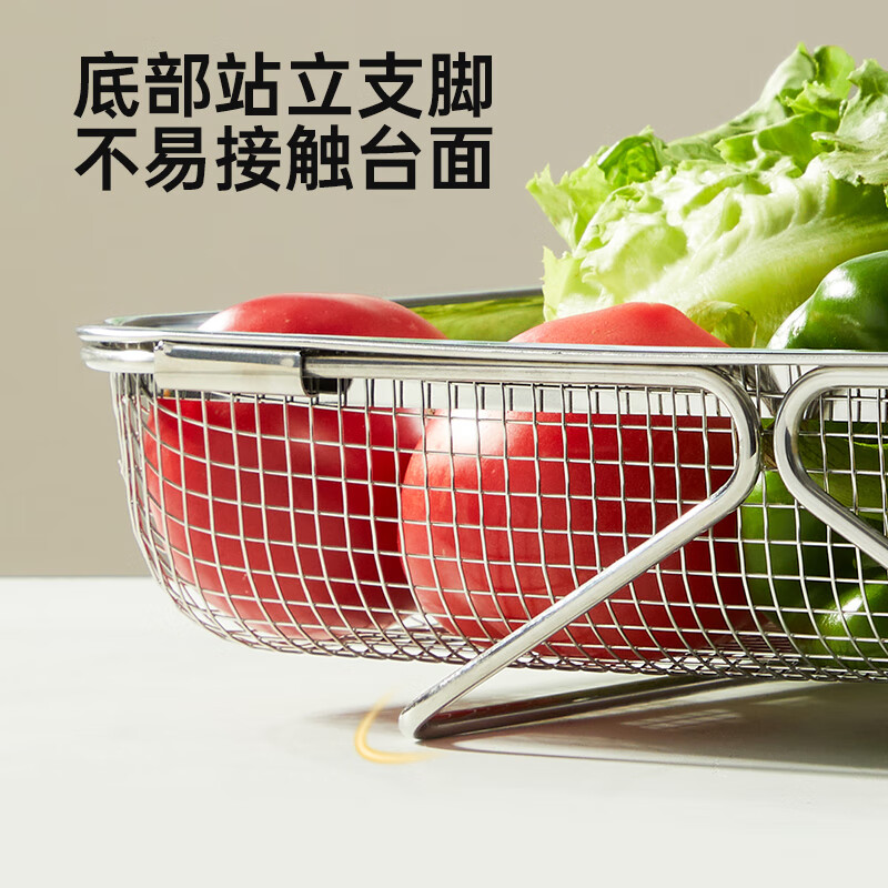Cui Dahuang 304 stainless steel dense hole sink drain basket rectangular kitchen household drain basket retractable narrow drain basket