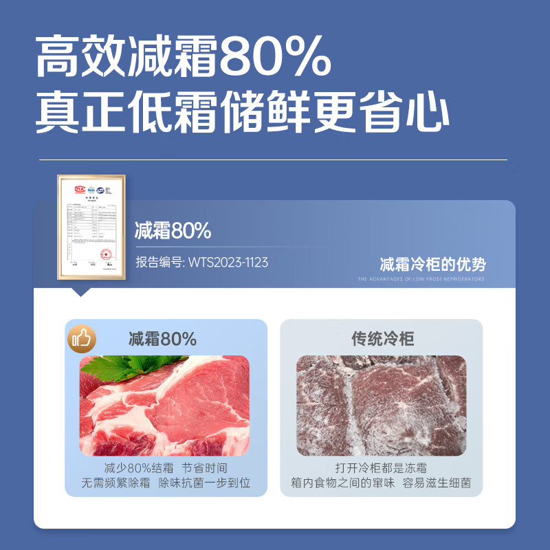 AUCMA 100-liter single-temperature freezer household frost-reducing small freezer refrigerator freezer small freezer horizontal top-door refrigerator first-class energy efficiency BC/BD-100H trade-in