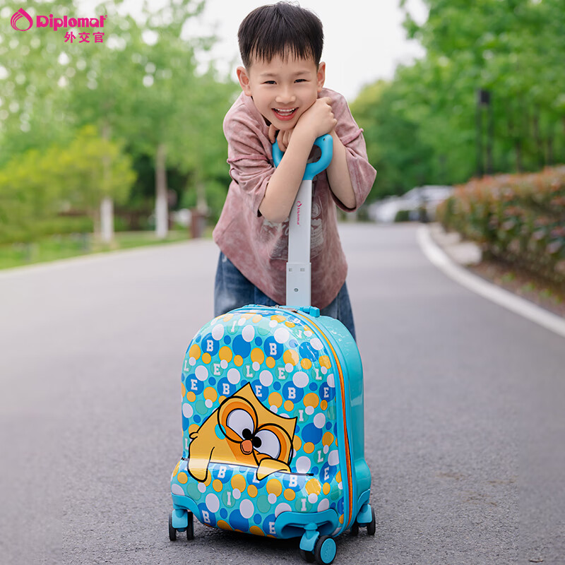 Diplomat diplomat suitcase Bubu co-branded children's cute primary school students can board the trolley case BB-L3307 series blue 16 inches - suitable for short distances and can be boarded