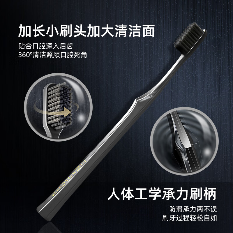 Japanese and windy Binchotan carbon soft bristle toothbrush small head cleans teeth and protects gums new and old random hair small head soft bristle toothbrush gray * 2 + green * 2