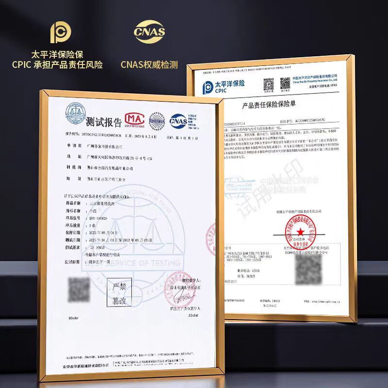 Pulu Fuel Treasure Liquid Gold Liquid Gasoline Additive to Remove Carbon Deposits Oil Road Cleaning Agent Engine Removes Carbon Deposits and Fuel Saving Treasure Special for Gasoline Vehicles 4 Bottles of Liquid Gold