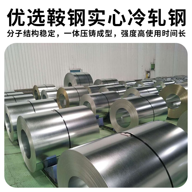 Xingkaishi TV Mount Fixed TV Wall Mount Bracket Brand Universal Suitable for Hisense Skyworth TCL Huawei Smart Screen TV Stand Standard Model 14-32 Inch - Load Bearing 25kg (Small Size)