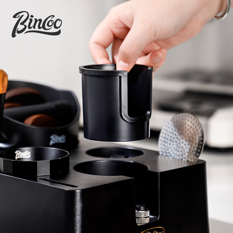 Bincoo multifunctional coffee press base, coffee grounds box, Italian coffee bar powder hammer storage seat