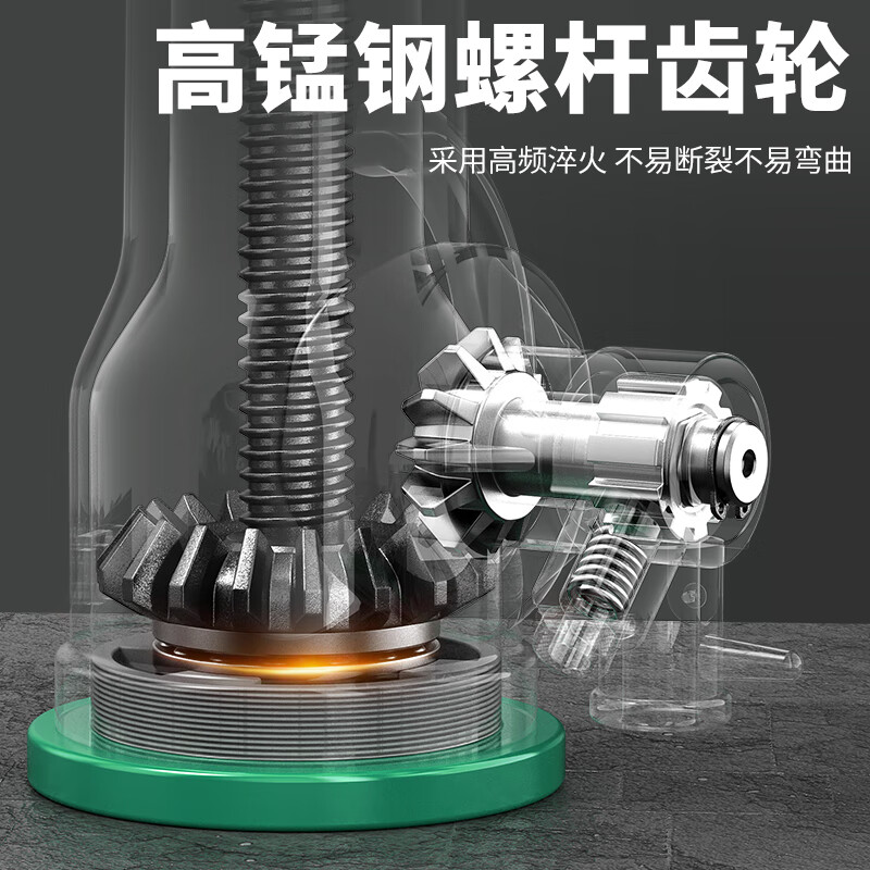 HUGO mechanical screw jack hand-cranked vertical gear lifter labor-saving wrench 5 tons 10 tons t32 tons 50 tons export quality 5 tons national standard