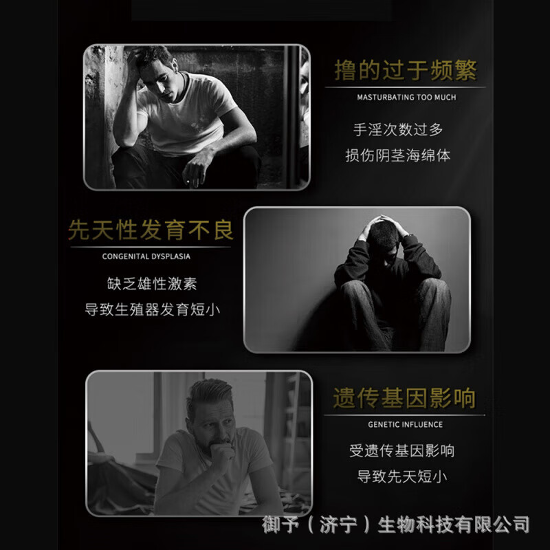 Manlong Longye Yunnan Pharmaceutical Official Genuine 500ml non-oral liquid 6 bottles of wine body care set 1 trial pack