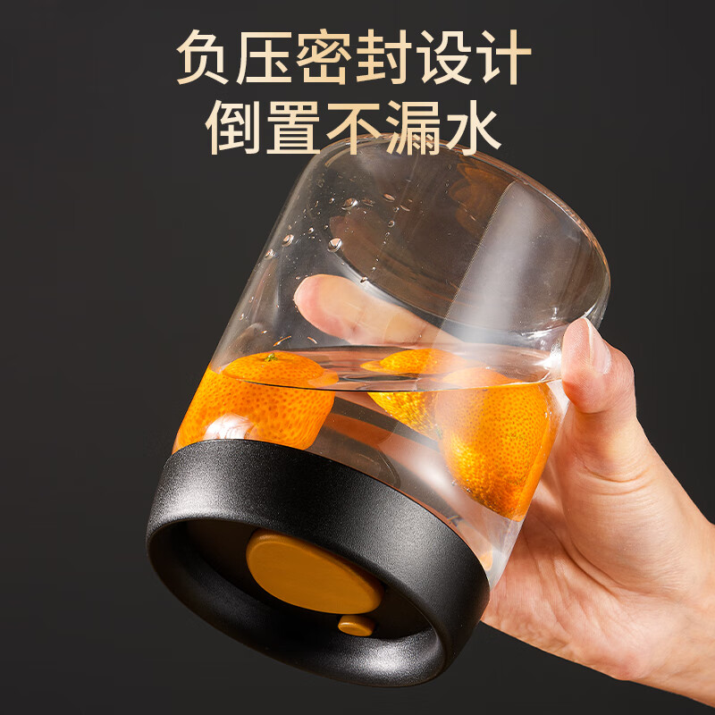 Badger coffee bean storage tank vacuum sealed tank high borosilicate glass nut tea storage storage tank 900ML