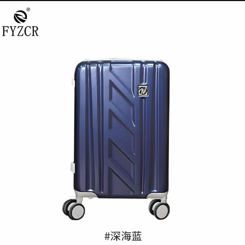 Super-soluble suitcase 20-inch boarding case suitcase universal wheels travel lightweight trolley case anti-scratch wear-resistant compression password box deep sea blue