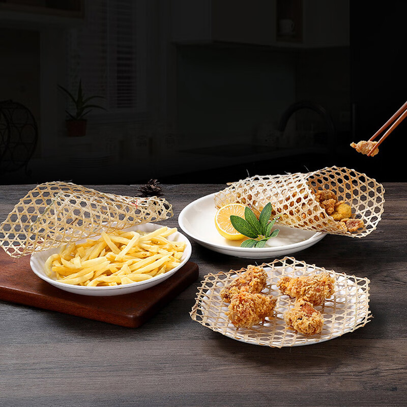 Quanshi Zhuda net bamboo steaming mat bamboo bamboo mat anti-stick pot bottom stewed fish anti-paste artifact hexagonal bamboo grate 9 up to 10 pieces