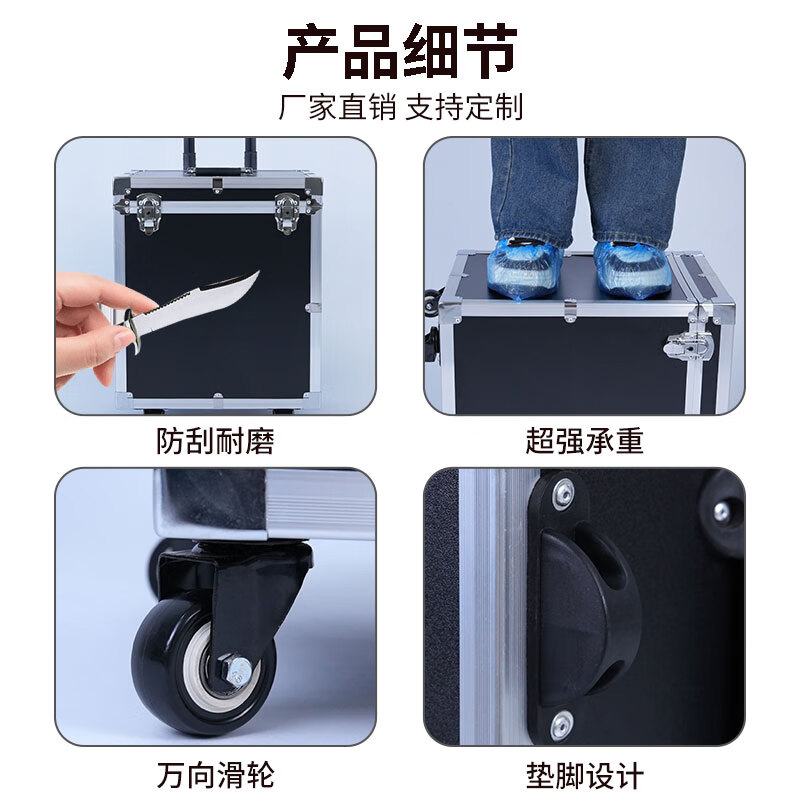 Shantou Lincun customized trolley tool box flight case hardware multi-functional storage instrument and equipment tool box custom-made black trolley case 50*36*55 with tool box inside upgraded version