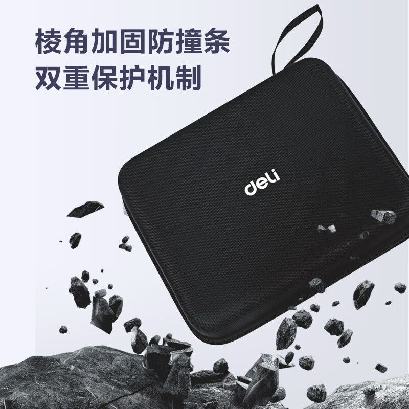 Deli vacuum cleaner storage bag car vacuum cleaner accessories matching bag