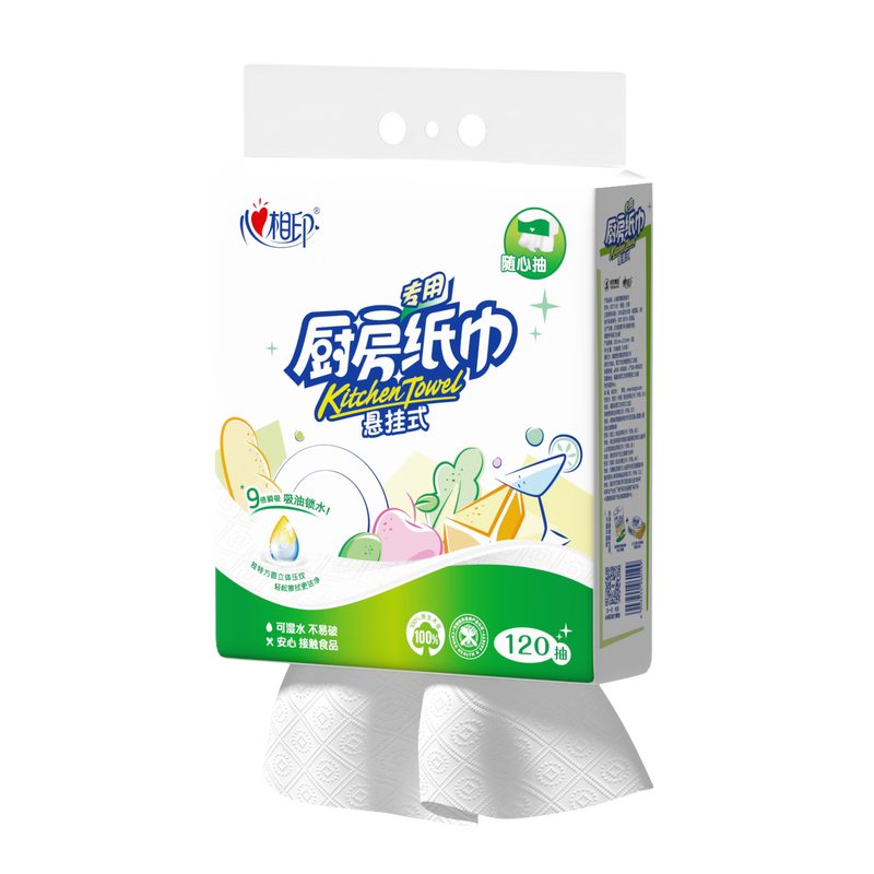 Xinxiangyin kitchen paper hanging type 120 large towel absorbing oil and water locking kitchen special removable hanging oil absorbing paper 2 layers 120 pumps * 5 bags