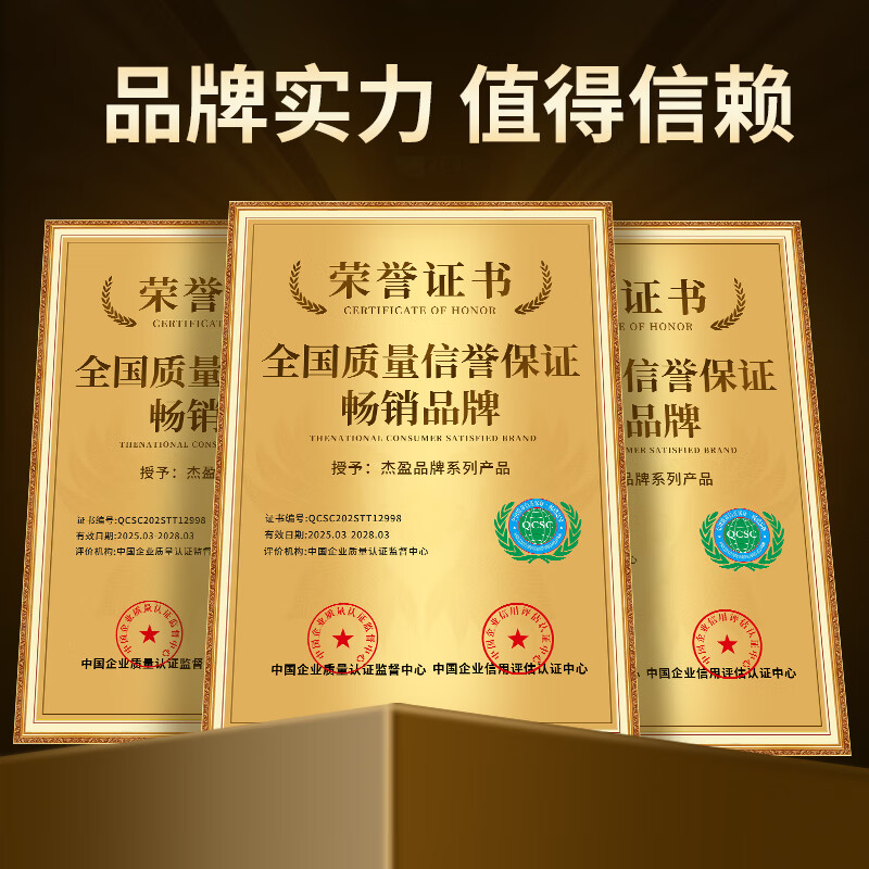 Jieying Xinhui Old Tangerine Peel Health Tea Selected Twenty Years Old Tangerine Peel Gift Box 250g New Year Gift