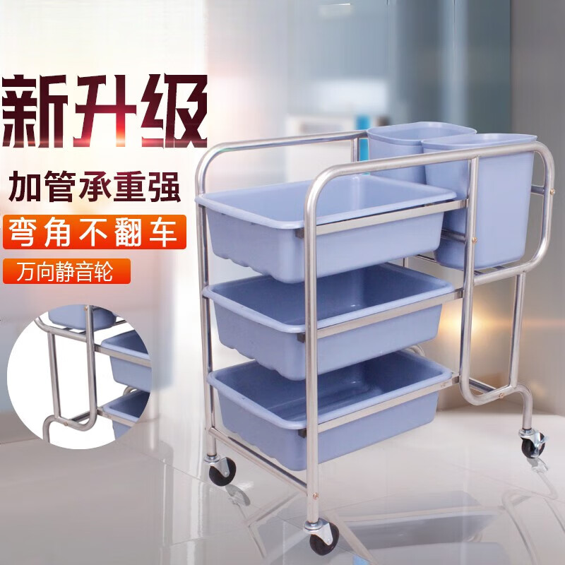 Hotel food collection truck, food removal truck, bowl collection truck with trash can, multi-functional stainless steel restaurant and hotel commercial food delivery truck, thickened round tube straight leg food collection truck with 3 basins and 2 barrels, official standard configuration required