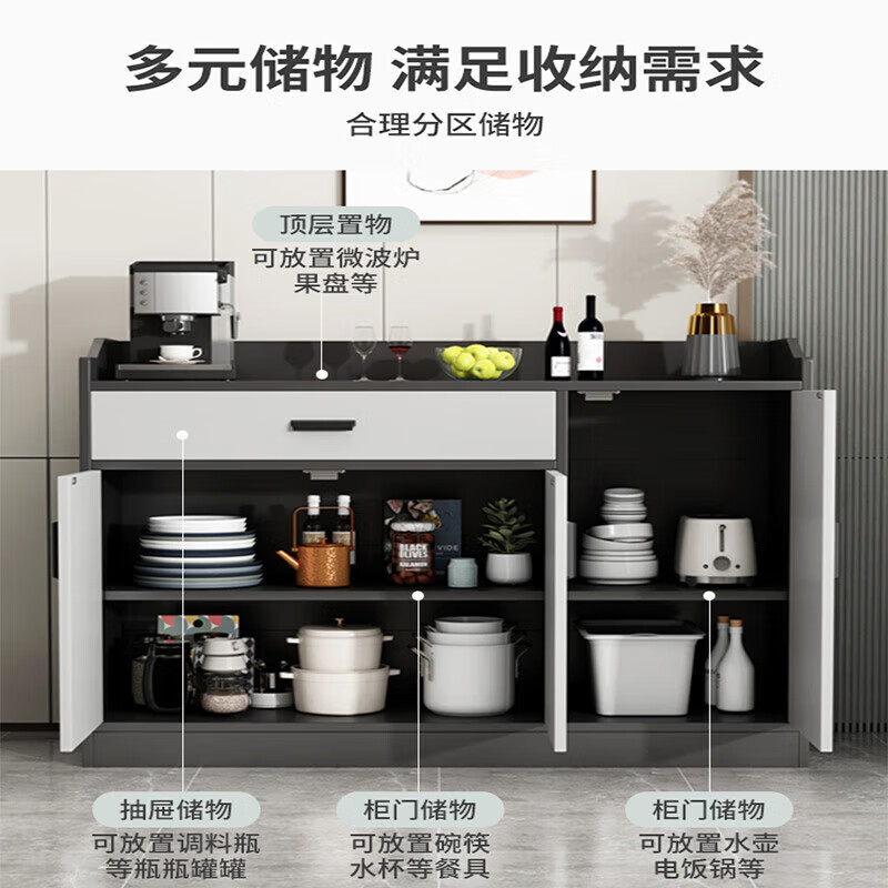 Light luxury sideboard cupboard living room wall storage cabinet multi-functional storage cabinet modern simple tea cabinet wine cabinet quality upgrade two doors and one drawer 60CM delivered upstairs - self-assembly