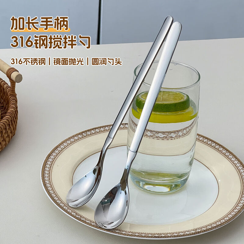 WORTHBUY food grade extended handle rice feeding spoon 316 stainless steel baby spoon baby learning to eat training spoon complementary food spoon 316 extended handle baby feeding spoon two pack