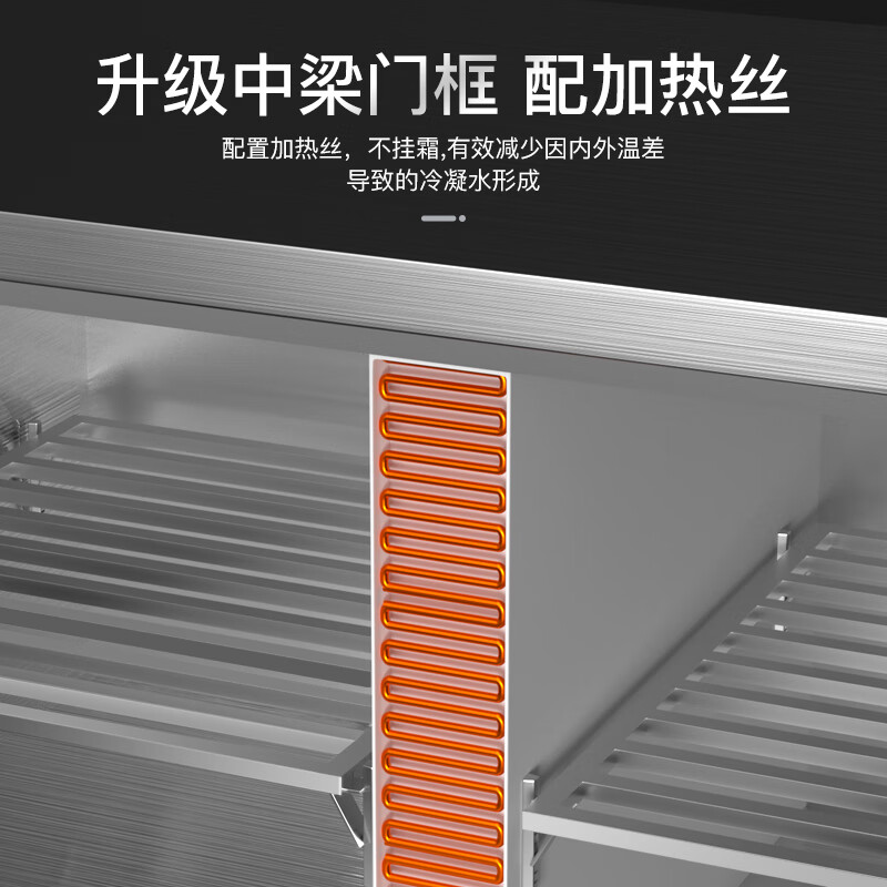 AUX refrigerated workbench commercial freezer kitchen horizontal freezer refrigerator dual-temperature large-capacity refrigerated fresh cabinet milk tea shop freezer flat-cooled air-cooled stainless steel operating table freezer dual-temperature 1.8*0.8*0.8 meters | power-saving copper tube