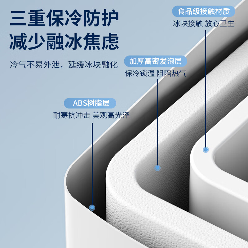 Oaks ice machine small household dormitory student mini dormitory fully automatic round ice cube ice making machine commercial milk tea shop ice cube machine convenient handle model infrared detection丨6 minutes of extremely fast ice making