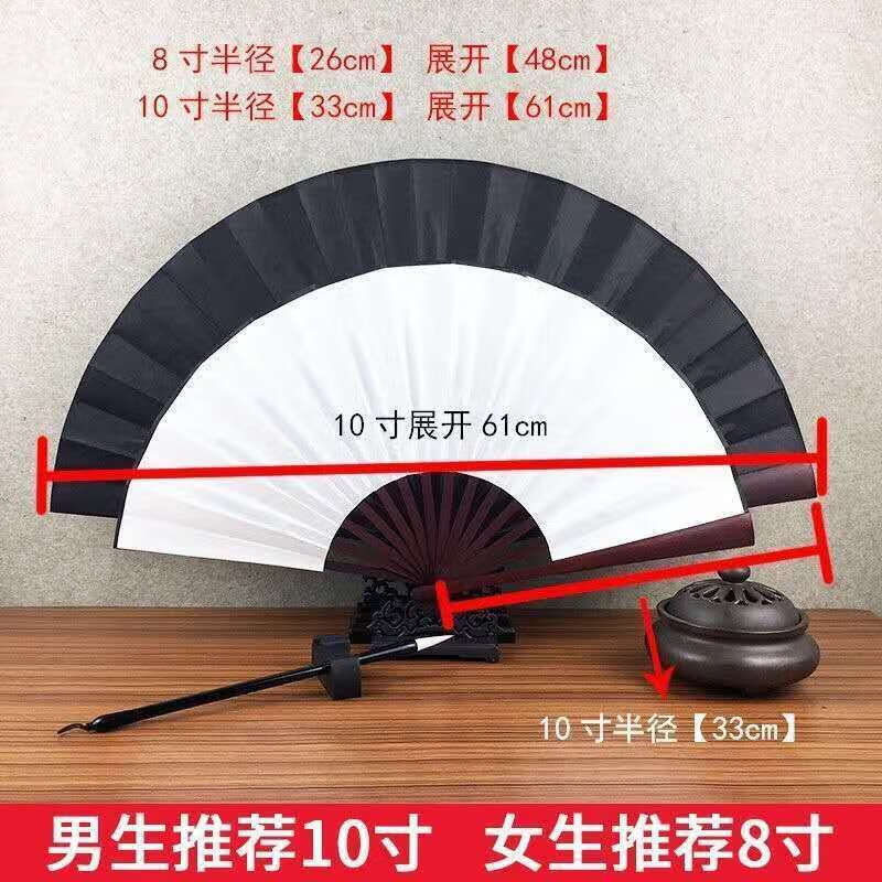 Ancient fan folding fan folding fan Chinese style durable Chinese style Hanfu silk bamboo fan student performance portable dance 8-inch breeze