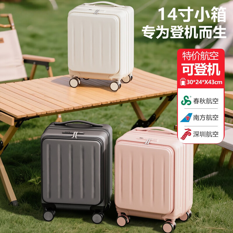 Kangaroo (KANGAROO) 14-inch suitcase can get on the plane, front opening boarding case, small lightweight portable trolley case, low-cost airline business trip suitcase, business gray - front opening computer compartment - USB charging interface 14 inches, free of charge for airlines