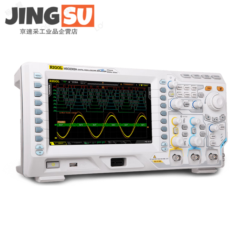 RIGOL digital oscilloscope MSO/DS21/22/23/A-S/11/1202Z-E/1054/1104/Z Pul DS2302A (2 channels 300MHz)